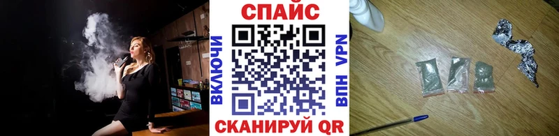 цена   Каргат  Бутират GHB 