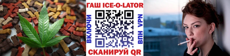 сколько стоит  Каргат  Cannafood конопля 