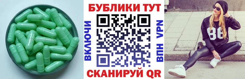 Экстази MDMA  Каргат 