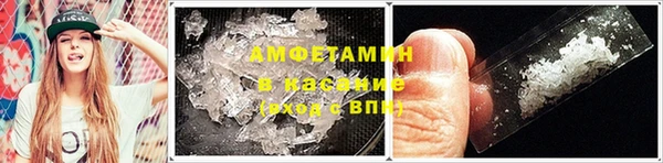 прущая мука Алексеевка