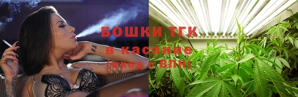 мефедрон Алзамай