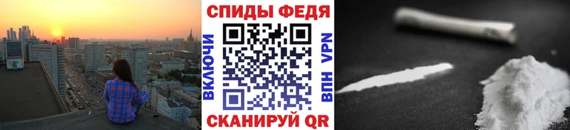 закладка  shop какой сайт  kraken как зайти  МЕТАМФЕТАМИН витя  Каргат 