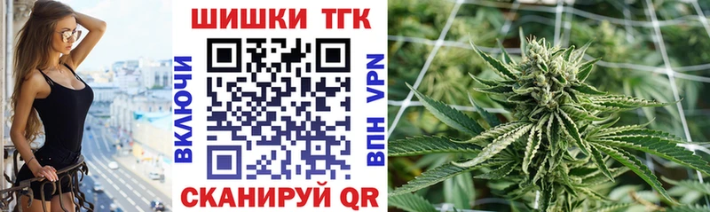 цены   mega   Каннабис VHQ  Каргат 